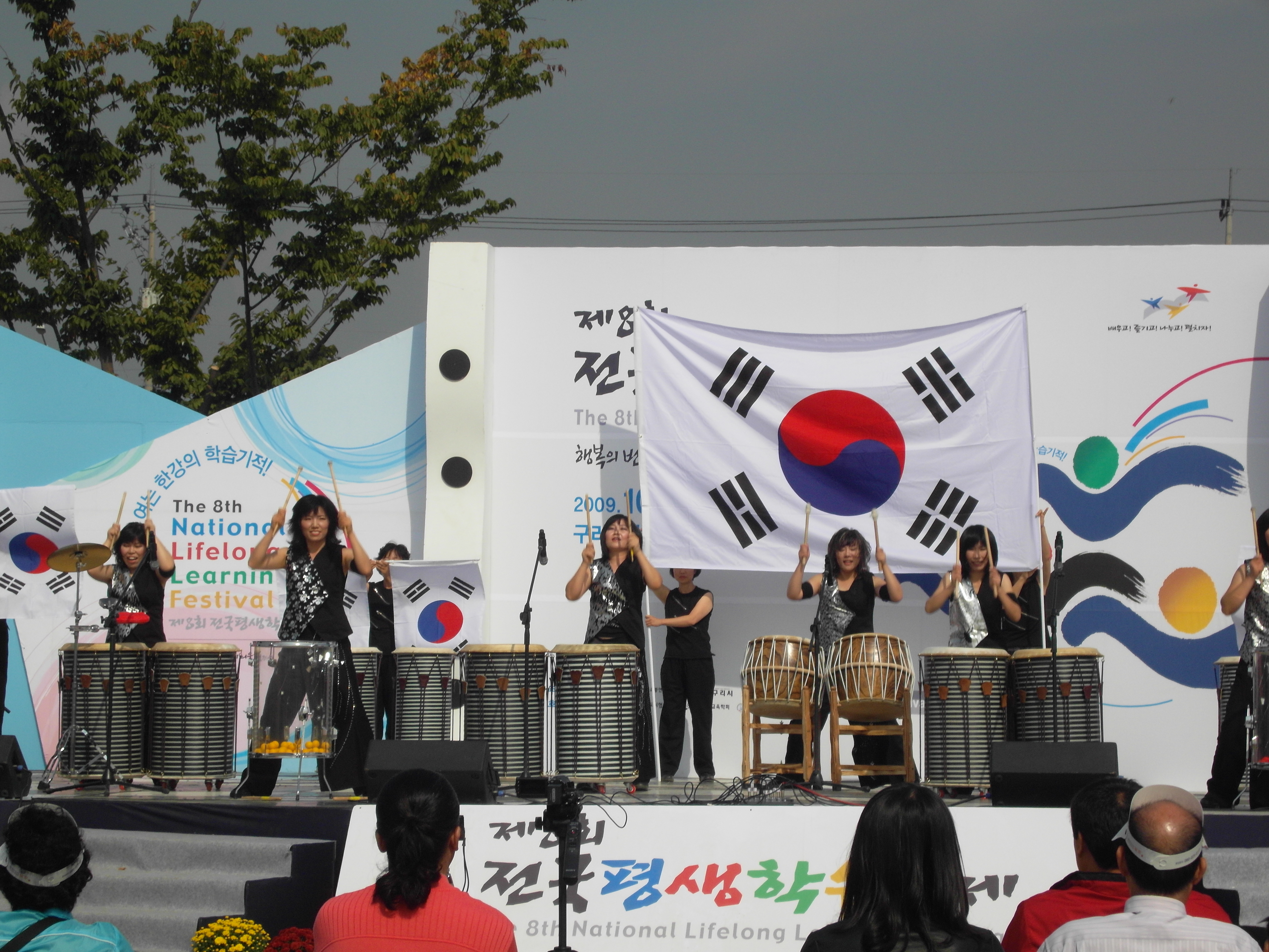 제8회 전국평생학습축제 수원시 홍보관 및 학습동아리 사진 2번 이미지