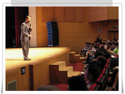 수원시민 인문교양 아카데미 11강 - 밥으로 병을 고친다 1번 이미지