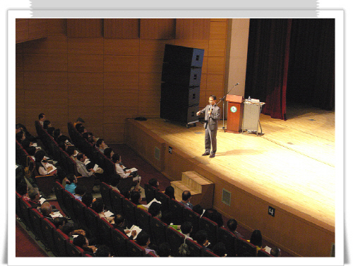 수원시민 인문교양 아카데미 11강 - 밥으로 병을 고친다 메인 이미지