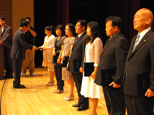 2010 해피수원시민아카데미 수료식