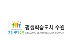 평생학습우수프로그램 지원-답사로 관통하는 한국사의 맥-한국사 능력검정3급 메인 이미지