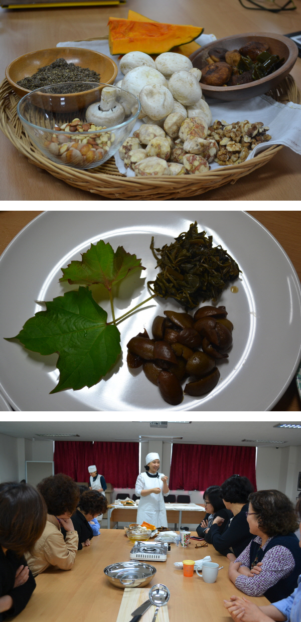 [The느린삶] 고마운 분과 함께하는 평화가 깃든 밥상 - 사찰보양전골과 매실주먹밥 1번 이미지